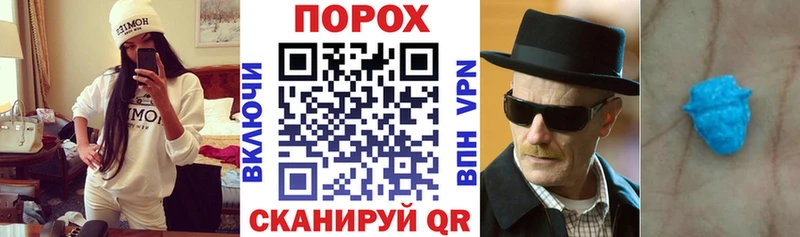 Amphetamine VHQ  Бологое 