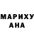 МДМА молли Hoitado