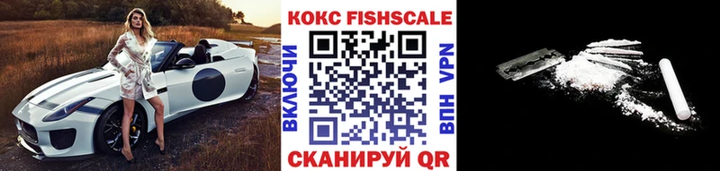 COCAIN Columbia  наркотики  Бологое 