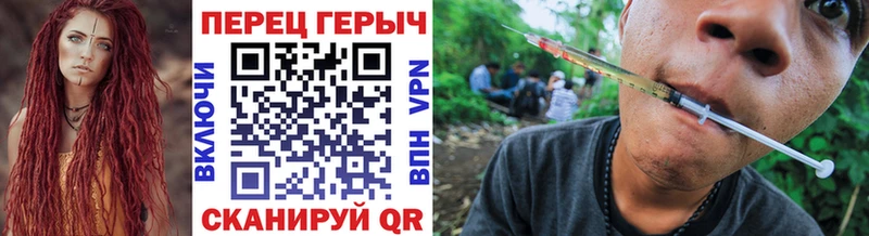 ОМГ ОМГ зеркало  где можно купить   Бологое  ГЕРОИН VHQ 