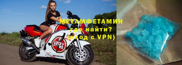 дурь Балахна
