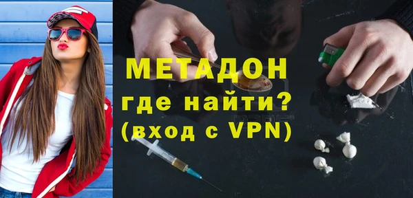 дурь Балахна