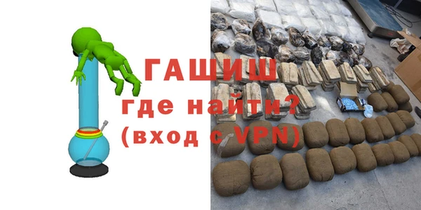 трава Лиски