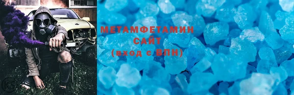 героин Балабаново