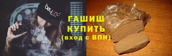 дурь Балахна