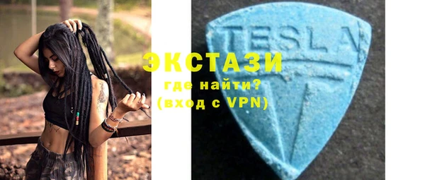 скорость mdpv Баксан