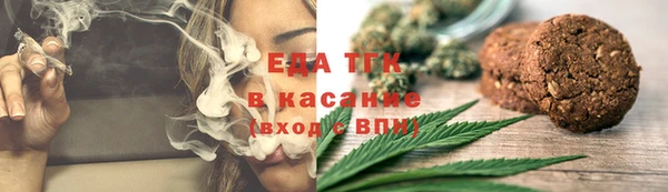 скорость mdpv Баксан