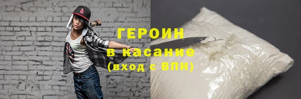 дурь Балахна