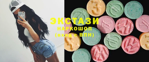 дурь Балахна