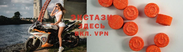 героин Балабаново