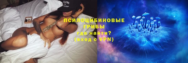 скорость mdpv Баксан