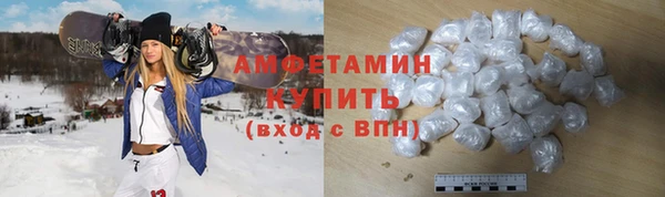 скорость mdpv Баксан