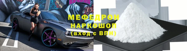 ГАЛЛЮЦИНОГЕННЫЕ ГРИБЫ Армянск