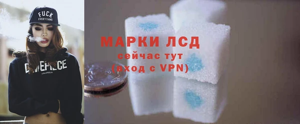 дурь Балахна