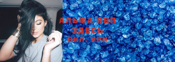 героин Балабаново