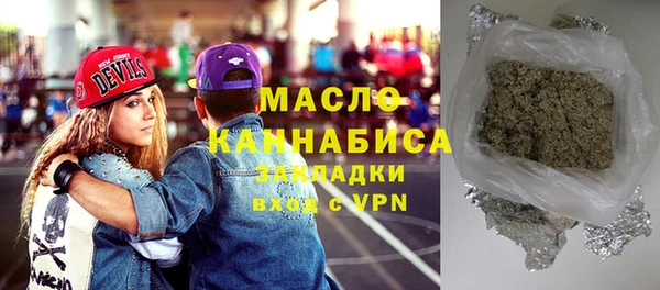 героин Балабаново