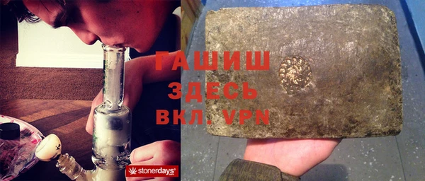 скорость mdpv Баксан