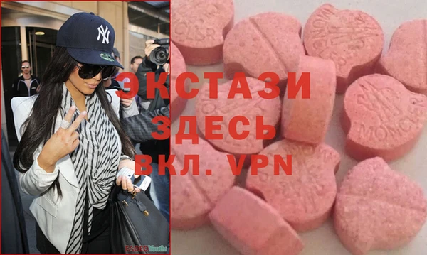 дурь Балахна