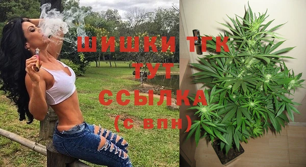 героин Балабаново