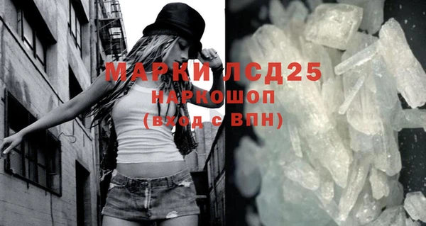 героин Балабаново