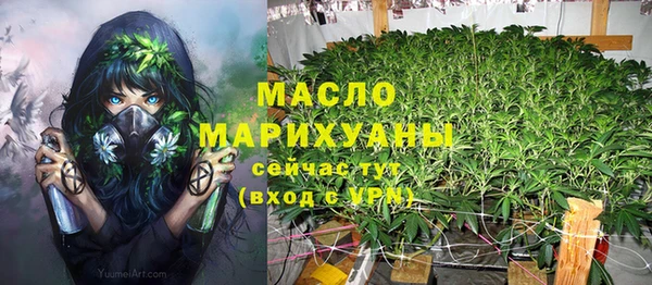 тгк Лихославль