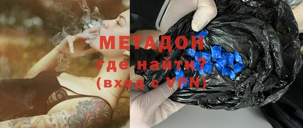 индика Липки