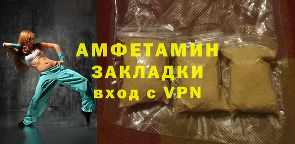героин Балабаново