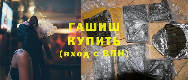 трава Лиски