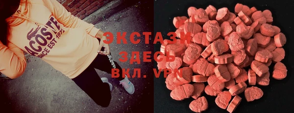 дурь Балахна
