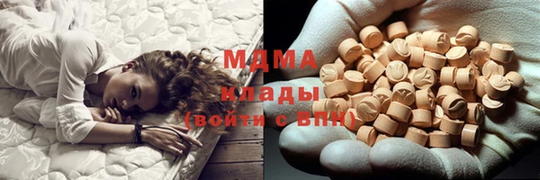 героин Балабаново
