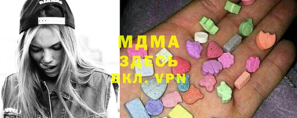 винт Арсеньев
