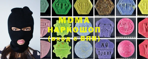 героин Балабаново