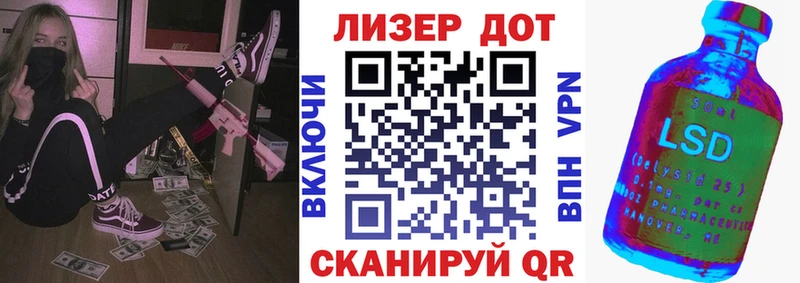 наркотики  Бологое  Наркотические марки 1,5мг 